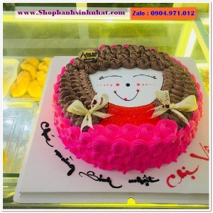 Bánh Sinh Nhật Hoạt Hình - IP71